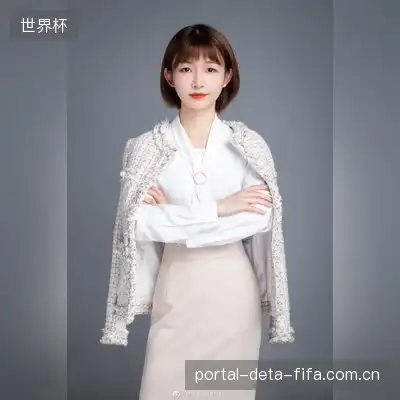 赵语奕